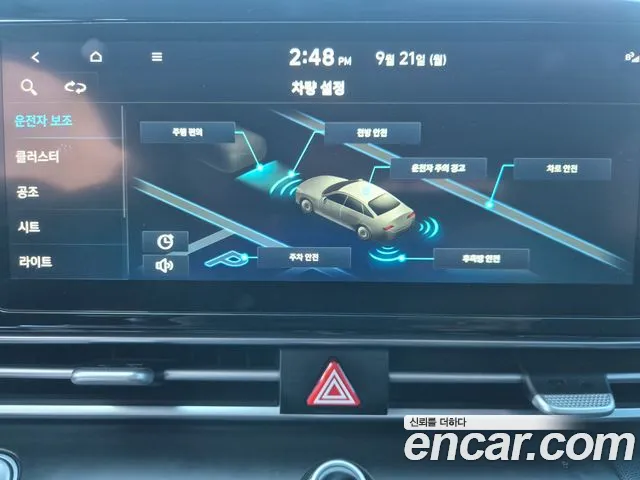 Hyundai Avante CN7 — Фото автомобиля 10