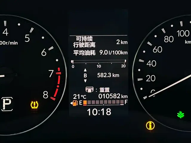 Honda XR-V — Фото автомобиля 13