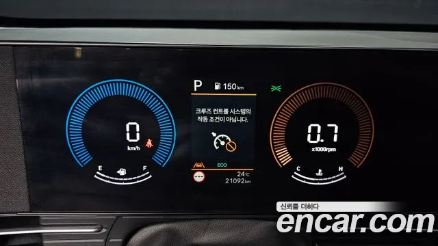 Hyundai Kona SX2 — Фото автомобиля 8