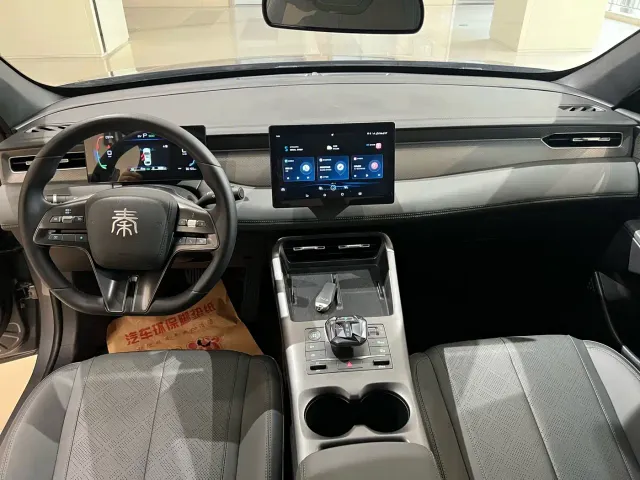 BYD Qin PLUS — Фото автомобиля 6