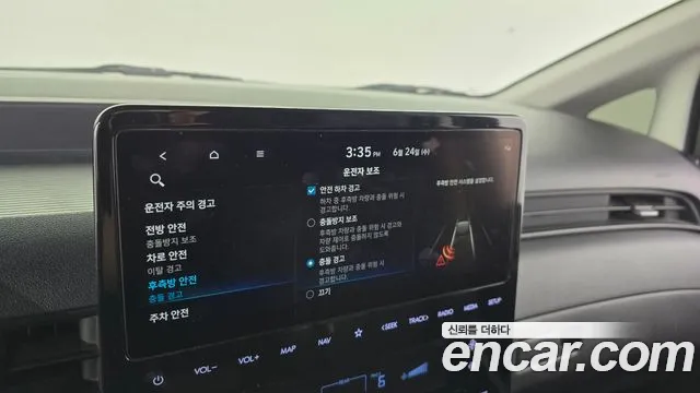 Hyundai Staria Staria 4WD Tourer 9 мест — Фото автомобиля 29