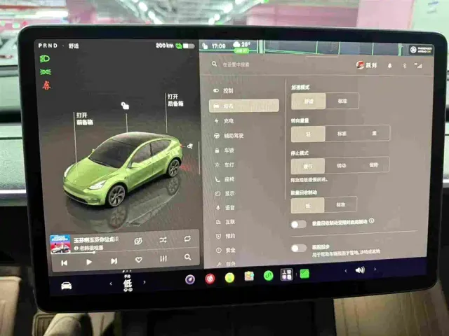 Tesla Model Y — Фото автомобиля 8