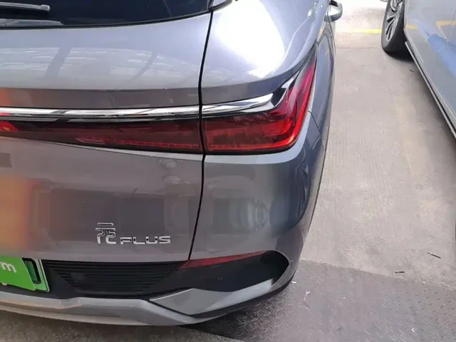 BYD Yuan PLUS 2023 Champion Edition 510KM Leading Type — Фото автомобиля 7