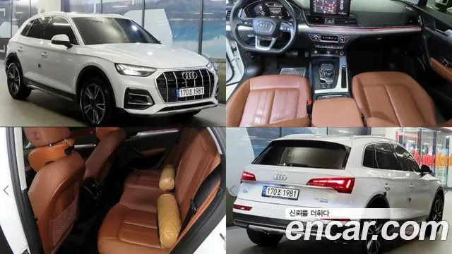 Фотография автомобиля — Audi Q5 FY