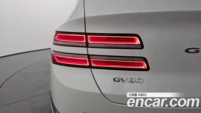 Genesis GV80 2.5T Бензин AWD — Фото автомобиля 23