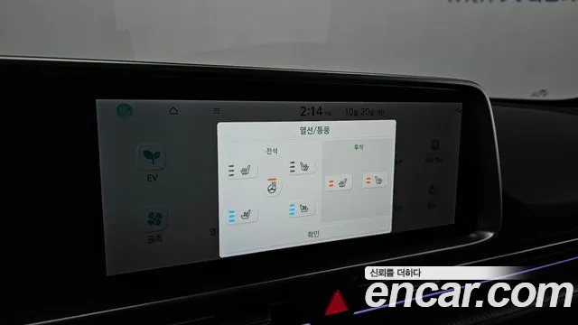 Hyundai Ioniq 6 — Фото автомобиля 23