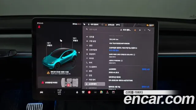 Tesla Model Y — Фото автомобиля 19
