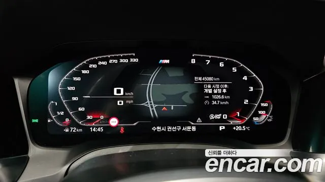 BMW 2 Series — Фото автомобиля 8