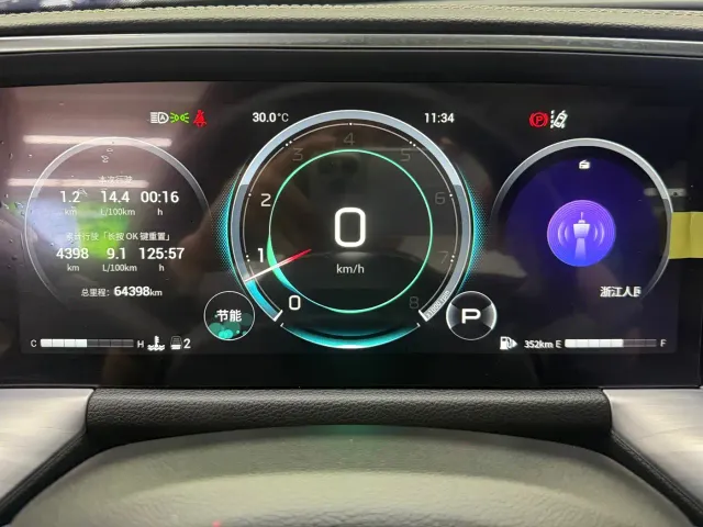 GAC Trumpchi GS8 — Фото автомобиля 8
