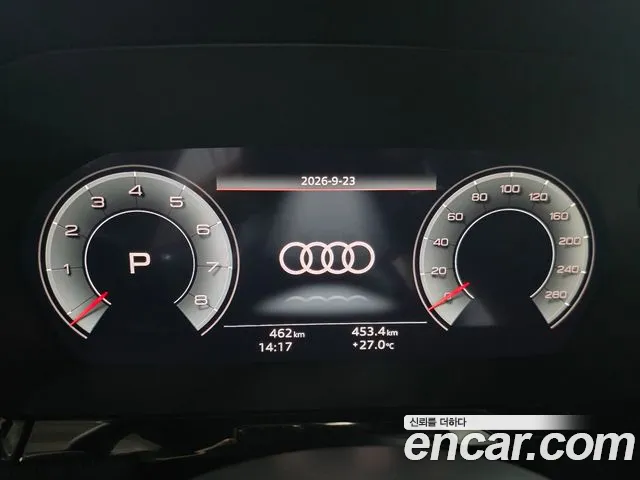 Audi A3 8Y — Фото автомобиля 8