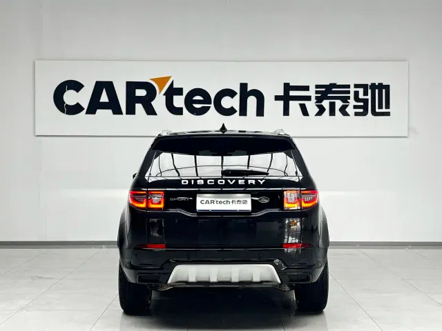 Land Rover Discovery Sport — Фото автомобиля 4