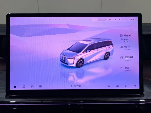 GAC Trumpchi E8 — Фото автомобиля 14