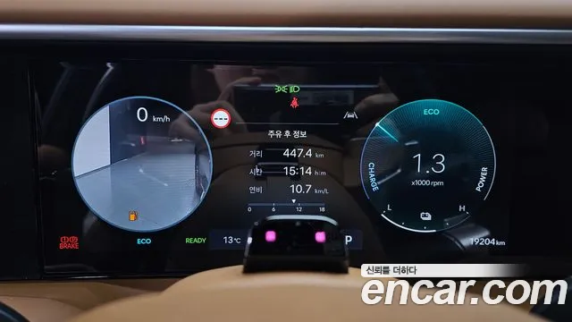 Hyundai Palisade LX3 — Фото автомобиля 8
