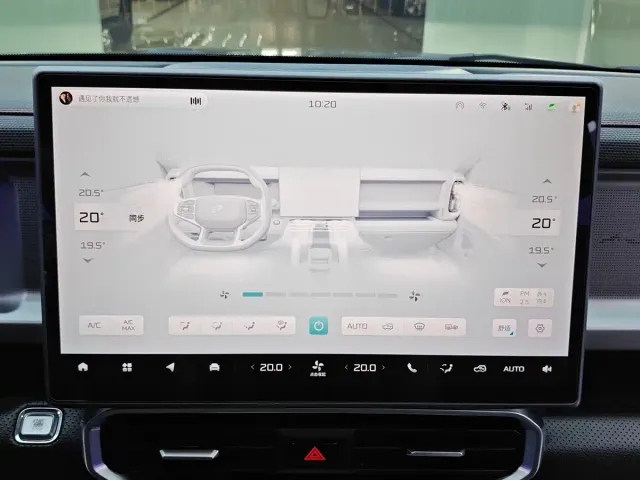 Jetour T2 — Фото автомобиля 15
