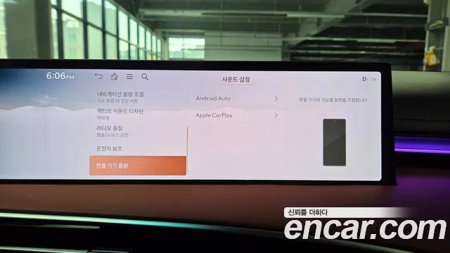 Genesis GV70 2.5T Бензин AWD — Фото автомобиля 23