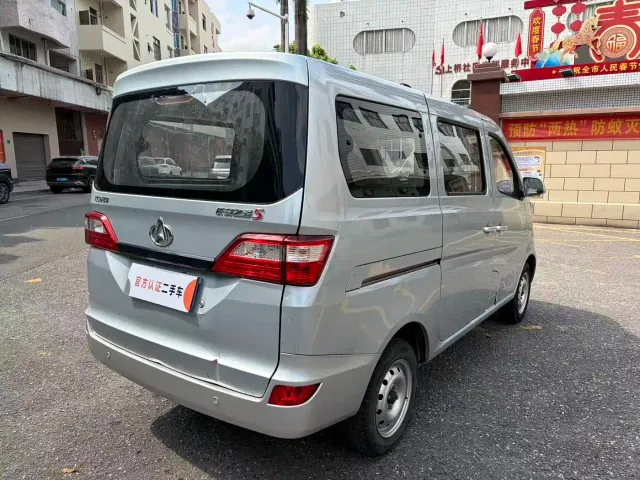 Changan Star 5 — Фото автомобиля 5