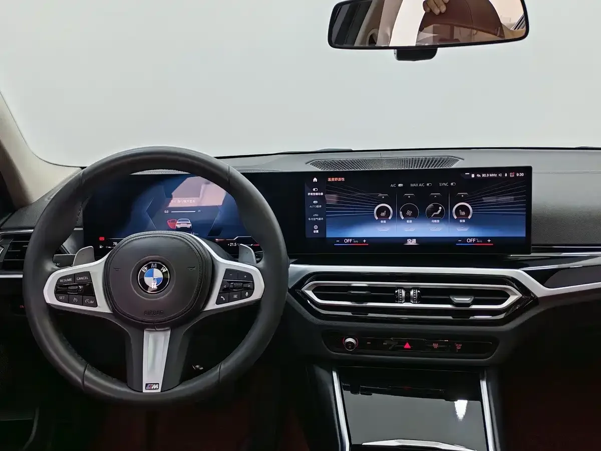BMW BMW 3 Series 2023 320Li M Sport Package — Фото автомобиля 10