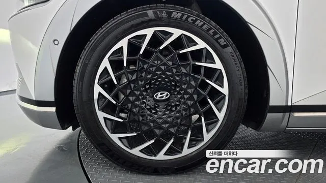 Hyundai Ioniq 5 — Фото автомобиля 5