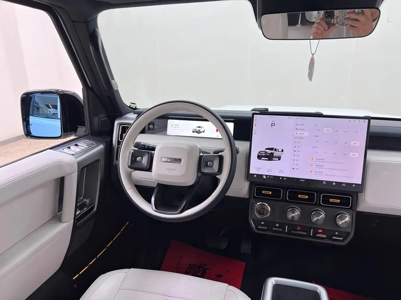 iCAR iCAR V23 2025 401 2WD Advanced Edition — Фото автомобиля 21