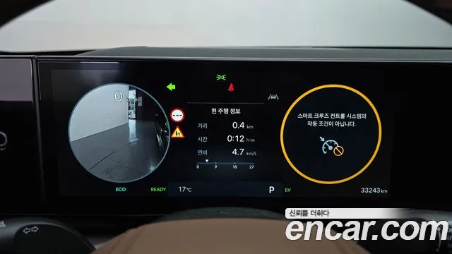 Hyundai Grandeur GN7 — Фото автомобиля 8