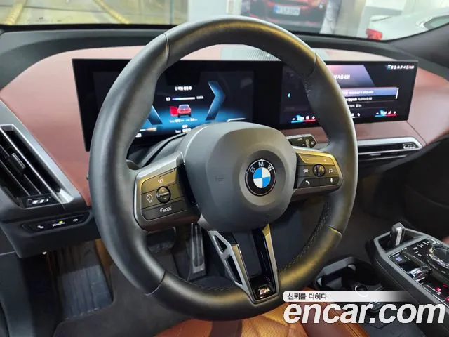 BMW iX — Фото автомобиля 9