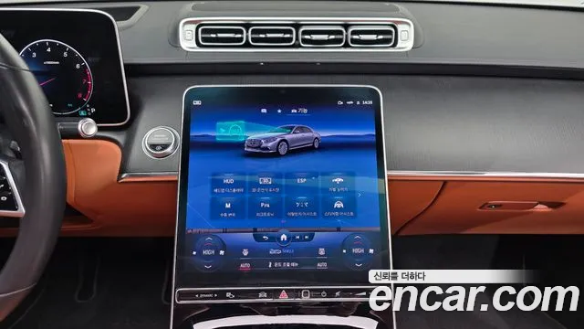 Mercedes-Benz S-Class — Фото автомобиля 14