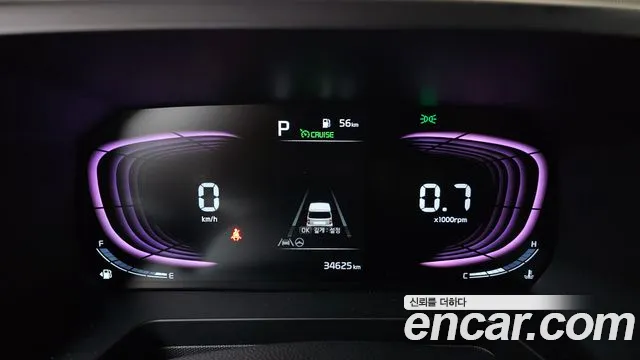 Kia RAY Новый Kia Ray Prestige — Фото автомобиля 7