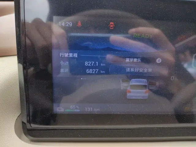 Wuling Hongguang Mini EV — Фото автомобиля 8