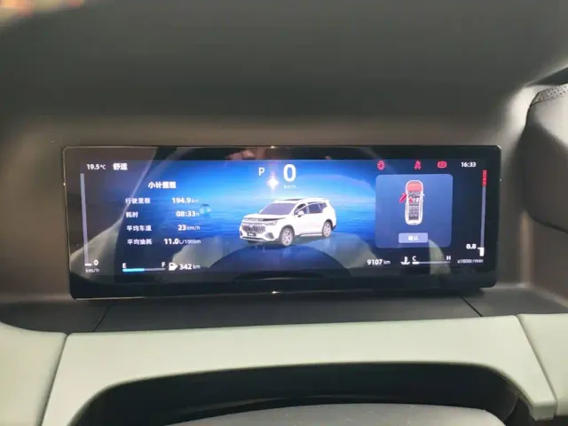 Geely Haoyue L — Фото автомобиля 11