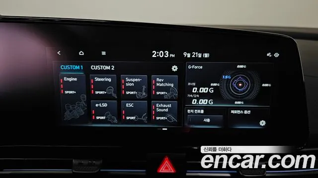 Hyundai Avante CN7 — Фото автомобиля 17