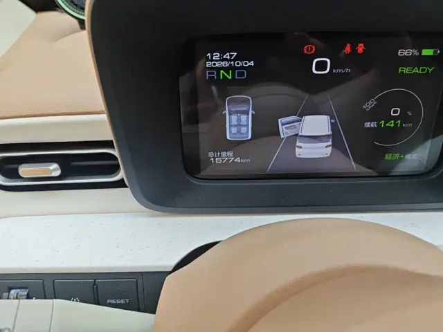 Wuling Hongguang Mini EV — Фото автомобиля 8
