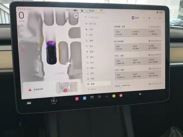 Tesla Model Y — Фото автомобиля 7