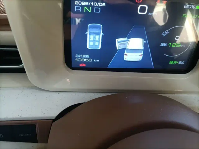 Wuling Hongguang Mini EV — Фото автомобиля 8