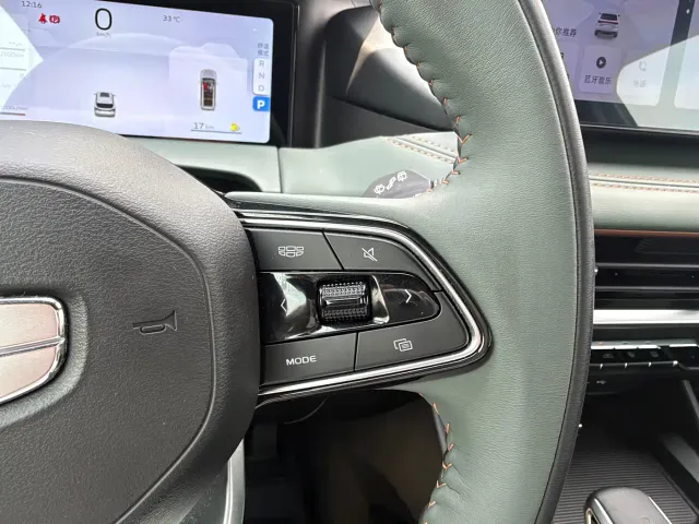 Geely Haoyue L — Фото автомобиля 22