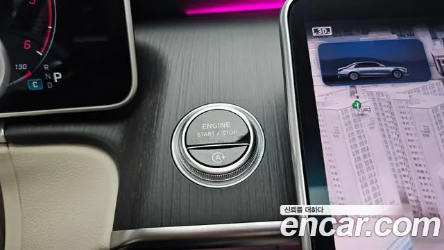 Mercedes-Benz S-Class S-класс W223 — Фото автомобиля 21