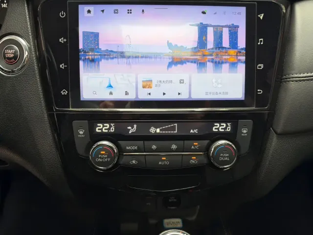 Nissan X-Trail — Фото автомобиля 14
