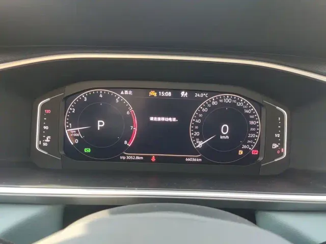 Volkswagen Tharu — Фото автомобиля 11