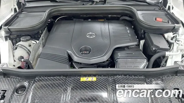 Mercedes-Benz GLS-Class X167 — Фото автомобиля 6