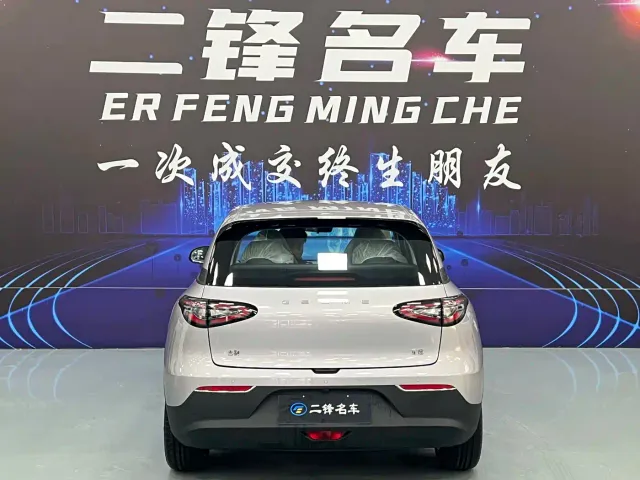 Geely Starry Wish — Фото автомобиля 5