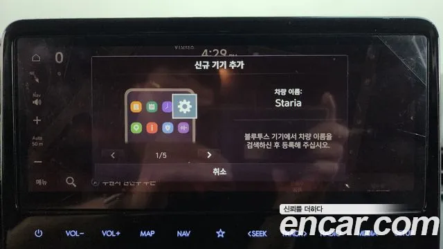Hyundai Staria Staria Карго 3 места — Фото автомобиля 30