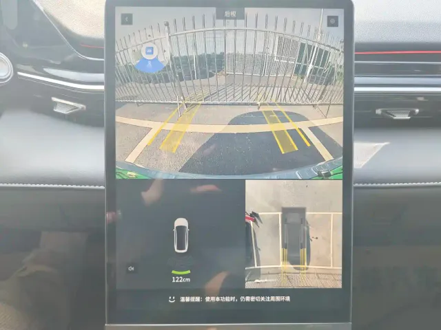 Geely Galaxy L6 — Фото автомобиля 17