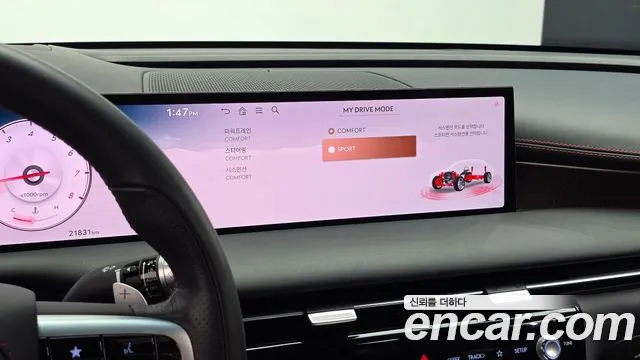 Genesis G80 Бензин 2.5 турбо AWD — Фото автомобиля 24