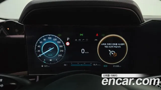 Hyundai AVANTE Новый Avante (CN7) — Фото автомобиля 8