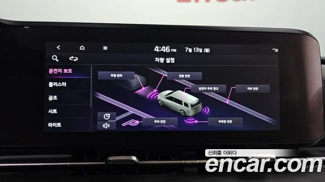 Kia Canival Carnival 4 поколение Дизель 7 мест Signature — Фото автомобиля 17