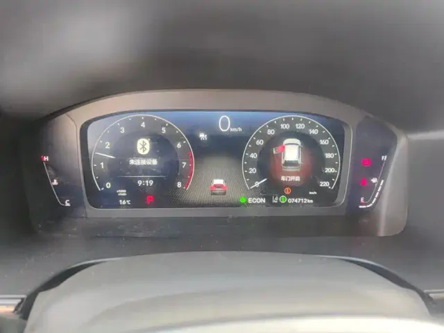 Honda Breeze — Фото автомобиля 14
