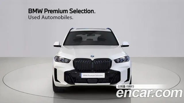BMW X5 G05 — Фото автомобиля 3