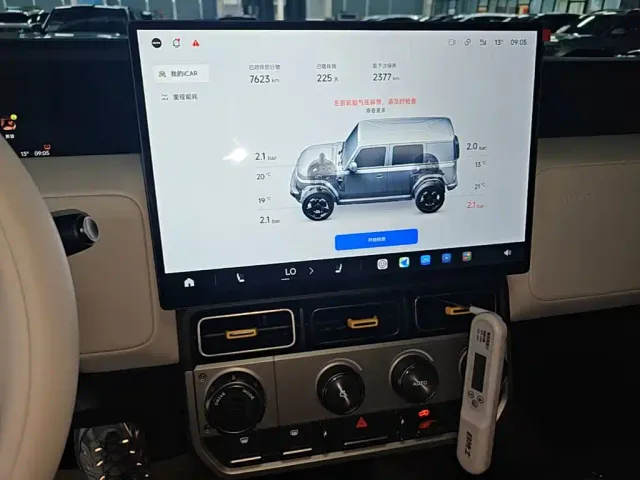 iCAR V23 — Фото автомобиля 12