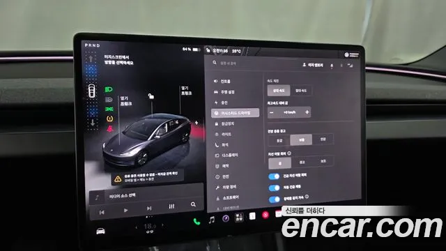 Tesla Model 3 — Фото автомобиля 28
