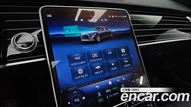 Mercedes-Benz S-Class — Фото автомобиля 16