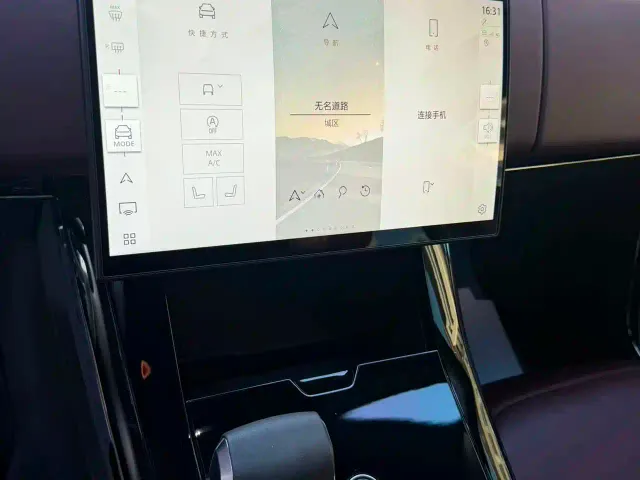 Land Rover Range Rover Sport — Фото автомобиля 5